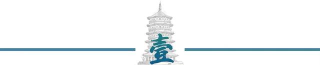 毛主席警卫员娶了主席最小女儿，婚后36年不离不弃，94岁走完一生-3.jpg