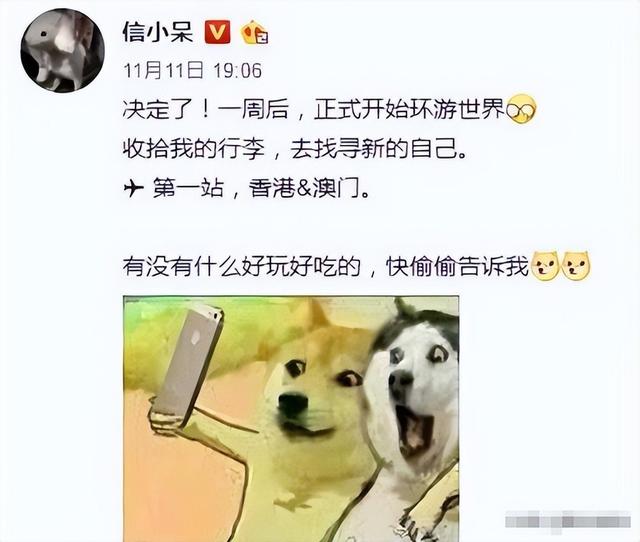 被马云砸中的锦鲤女孩：支付宝中奖1个亿，挥霍1年后如今怎样了-9.jpg