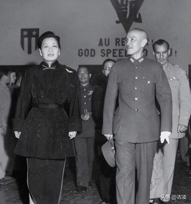 看完蒋介石偷走的巨额财产，才知道中国共产党和大陆人民的伟大！-7.jpg