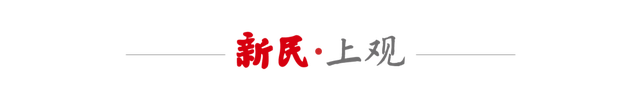 远隔3.5万公里，智利医生完成机器人手术刷新世界纪录 | 新民侨梁-2.jpg