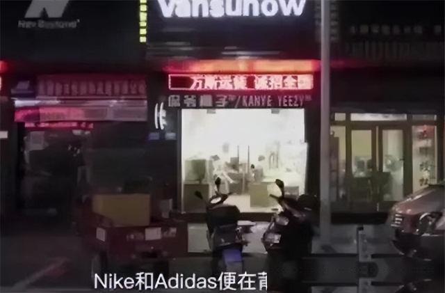 做了20年假鞋之后，＂莆田鞋＂终于让耐克阿迪，都开始怀疑自己-7.jpg
