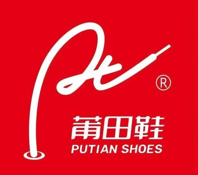 做了20年假鞋之后，＂莆田鞋＂终于让耐克阿迪，都开始怀疑自己-11.jpg